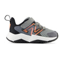 New Balance sports shoes for boys - Rave run v2