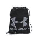 Under Armour sports bag - UA OZSEE SACKPACK